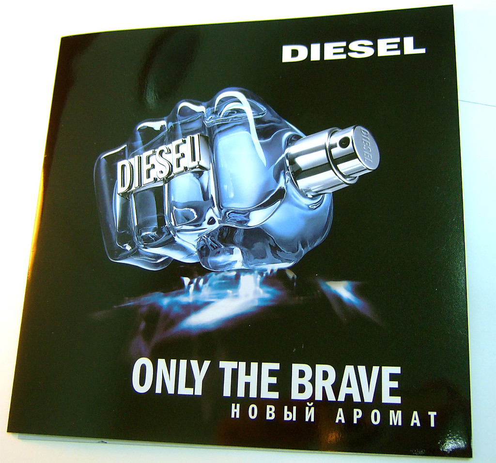 Печать буклетов «Diesel». Полиграфия типографии Макрос, изготовление буклетов, спецификация 957982-1