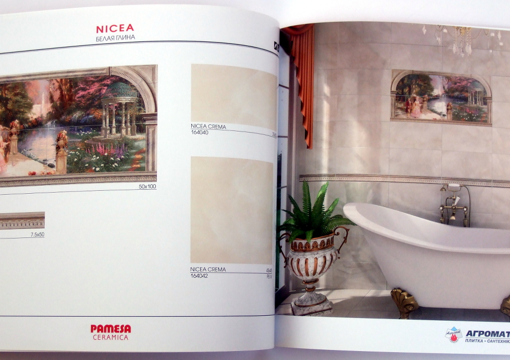 Изготовление каталогов «Pamesa Ceramica. Агромат, 2013». Полиграфия типографии Макрос, изготовление каталогов, спецификация 964972-4