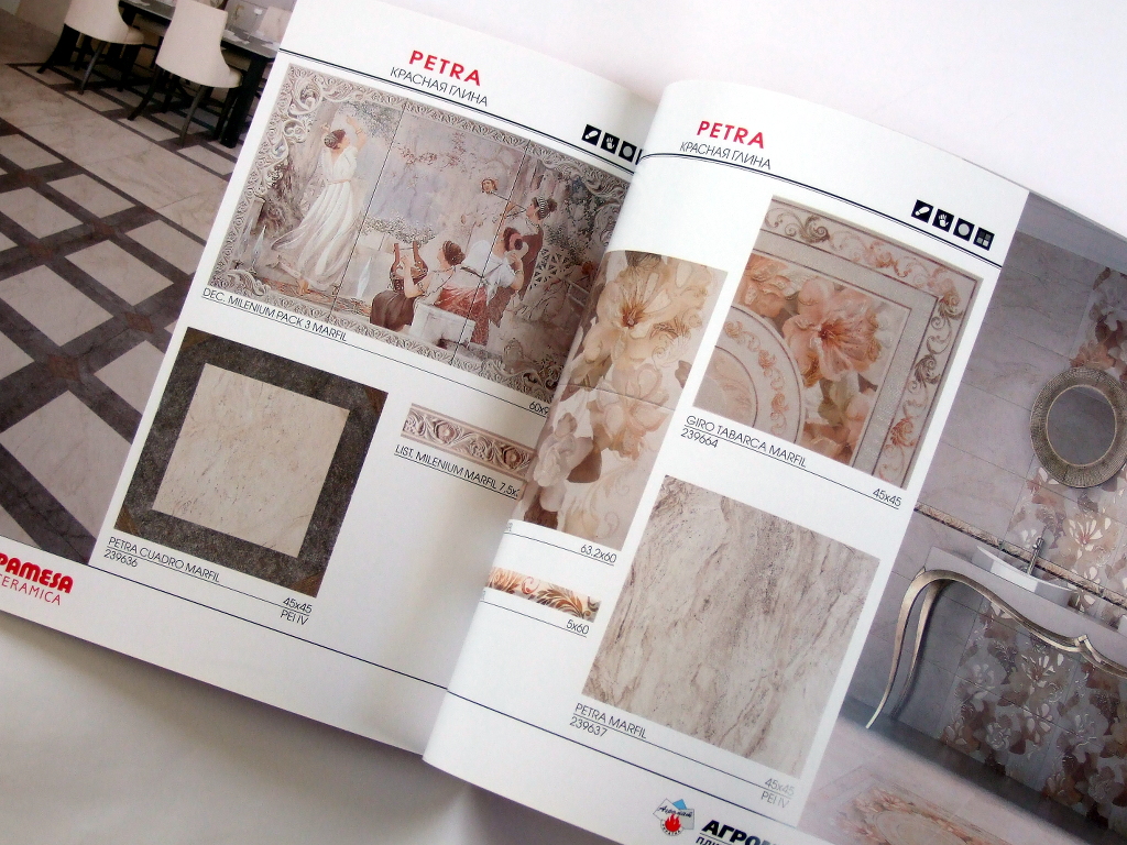 Печать каталогов «Pamesa Ceramica. Агромат, 2013». Полиграфия типографии Макрос, изготовление каталогов, спецификация 964972-5