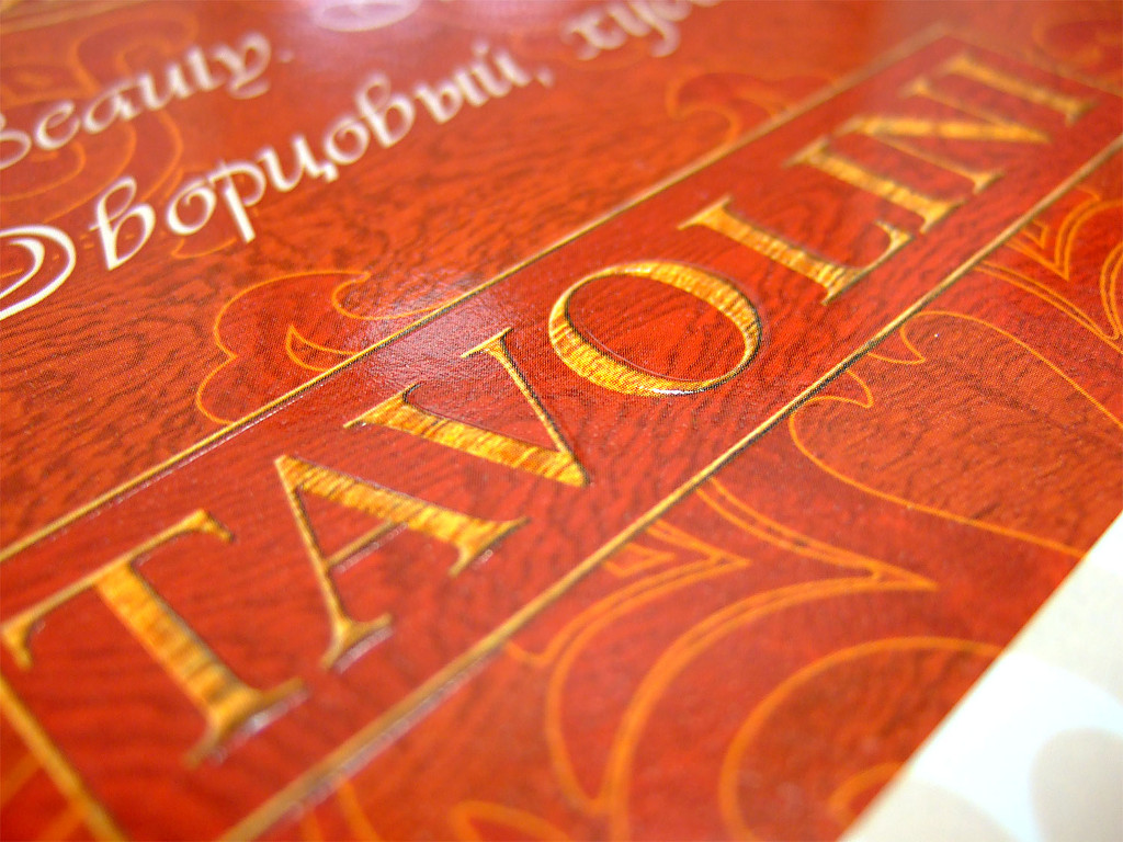Изготовление каталогов «Tavolini». Полиграфия типографии Макрос, изготовление каталогов, спецификация 964983-2