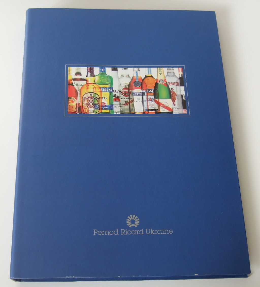Печать каталогов «Pernod Ricard Ukraine». Полиграфия типографии Макрос, изготовление каталогов, спецификация 964986-1