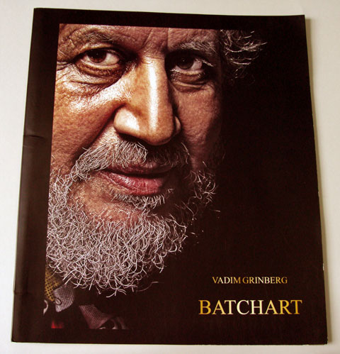 Печать каталогов «Vadim Grinberg. Batchart». Полиграфия типографии Макрос, изготовление каталогов, спецификация 964987-1