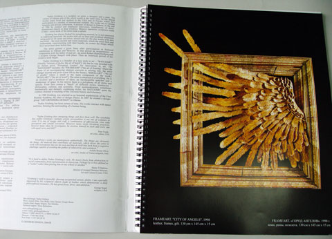 Изготовление каталогов «Vadim Grinberg. Batchart». Полиграфия типографии Макрос, изготовление каталогов, спецификация 964987-2