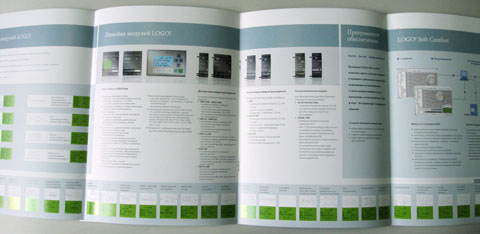 Печать каталогов «Siemens. Micro Automation». Полиграфия типографии Макрос, изготовление каталогов, спецификация 964997-3