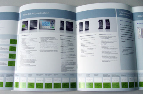 Изготовление каталогов «Siemens. Micro Automation». Полиграфия типографии Макрос, изготовление каталогов, спецификация 964997-4