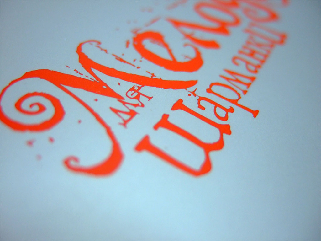 Изготовление конвертов «Мелодия шарманки». Полиграфия типографии Макрос, изготовление конвертов, спецификация 954996-2