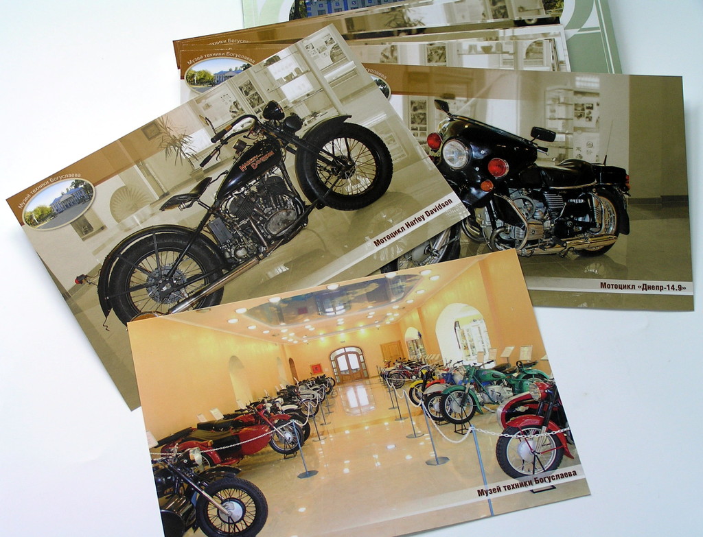 Печать листовок «Музей техники Богуслаева. Коллекция мотоциклов». Полиграфия типографии Макрос, изготовление рекламных листовок, спецификация 958985-9