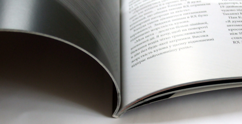 Печать журналов «Lexus». Полиграфия типографии Макрос, изготовление журналов, спецификация 963989-7